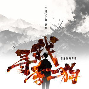 日本成人自拍小电影
