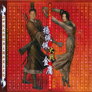 日本成人自拍小电影
