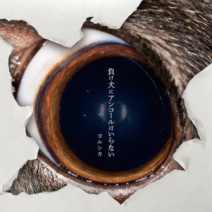 日本成人自拍小电影
