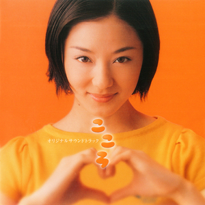 日本成人自拍小电影
