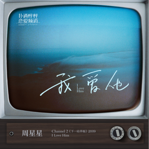 日本成人自拍小电影
