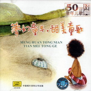 日本成人自拍小电影
