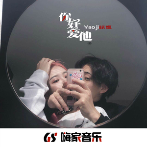 日本成人自拍小电影
