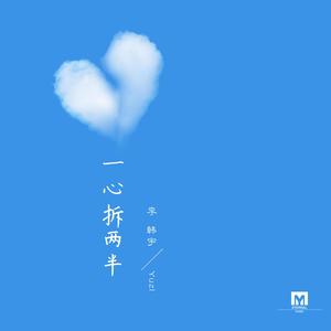 日本成人自拍小电影
