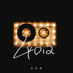 日本成人自拍小电影
