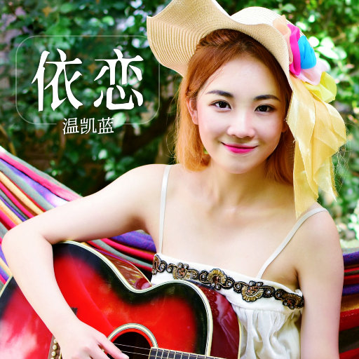 日本成人自拍小电影
